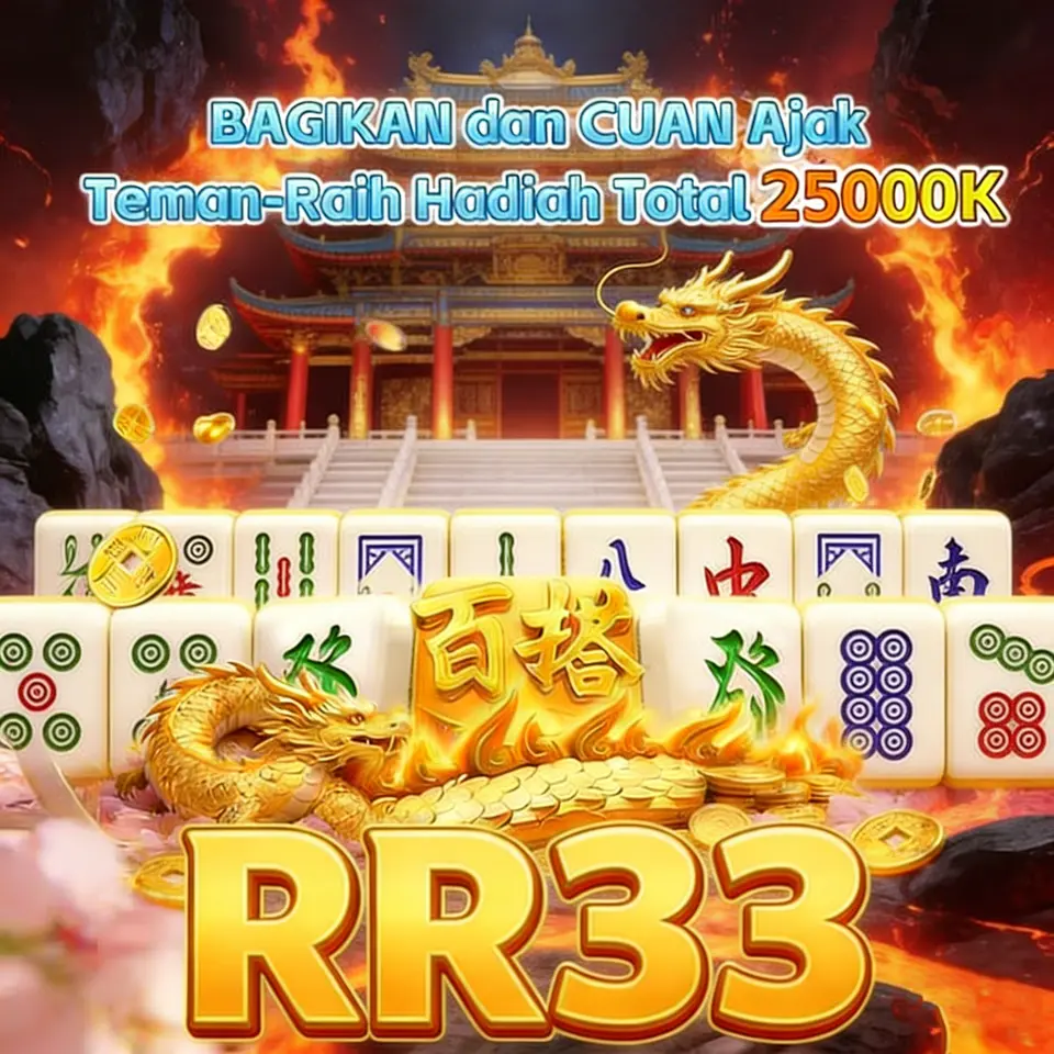 rr33 Masuk