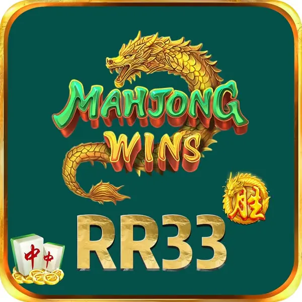 rr33 Unduh